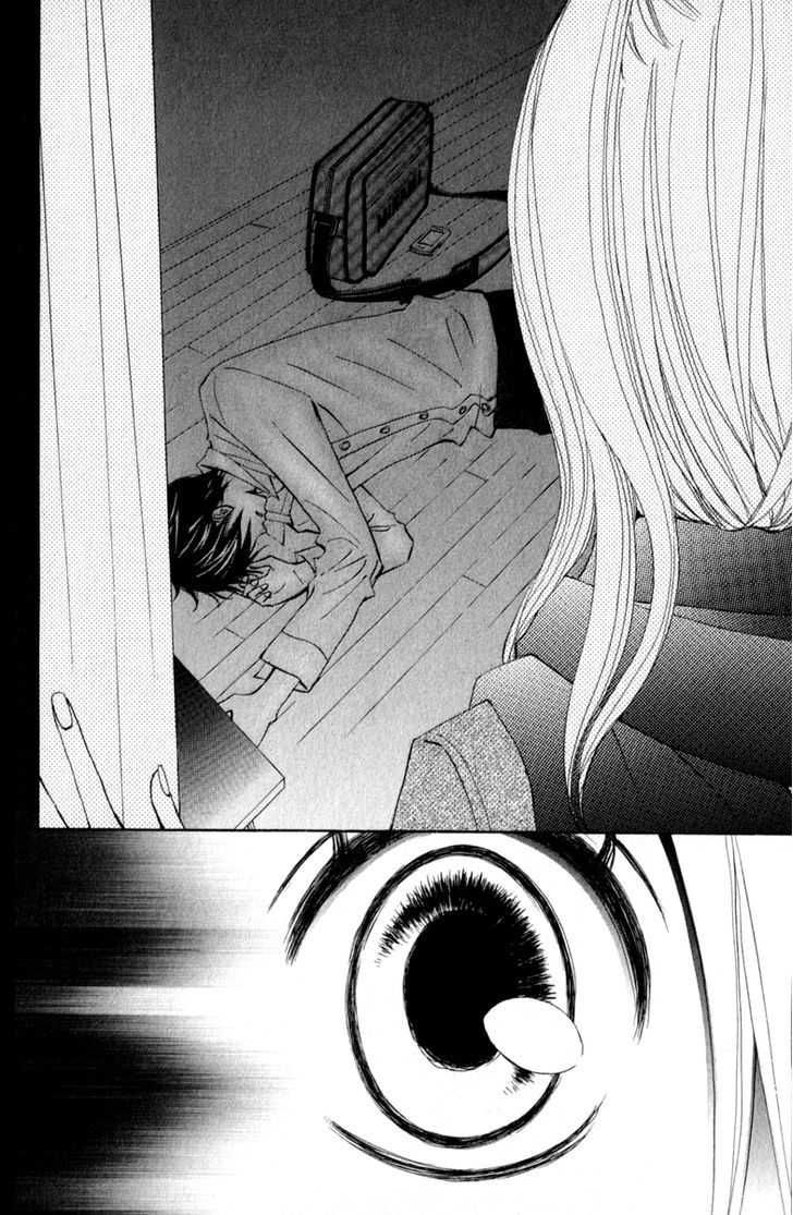 Tonari no Atashi Chapter 28 page 32 - Chapter 28