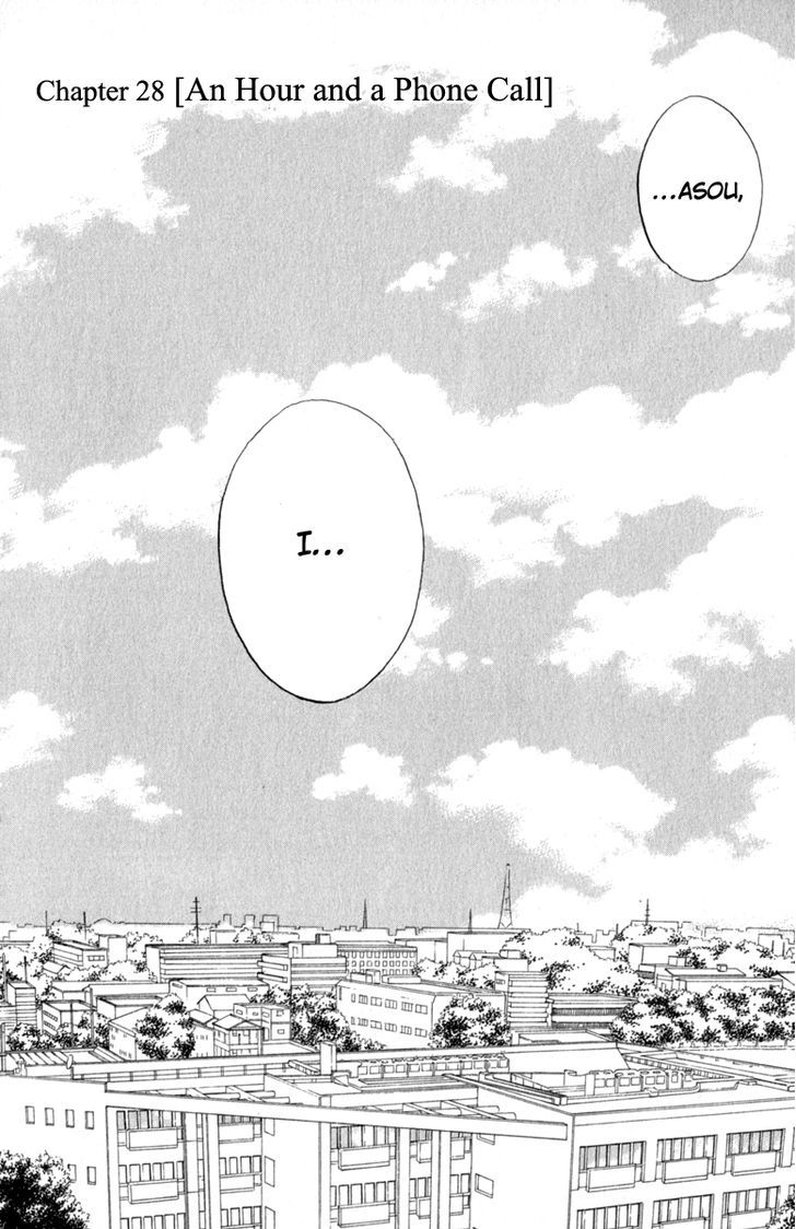 Tonari no Atashi Chapter 28 page 4 - Chapter 28