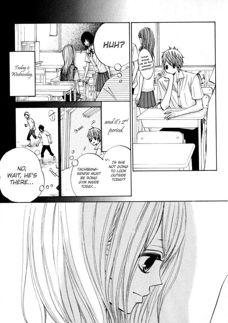 Tonari no Atashi Chapter 28 page 45 - Chapter 28