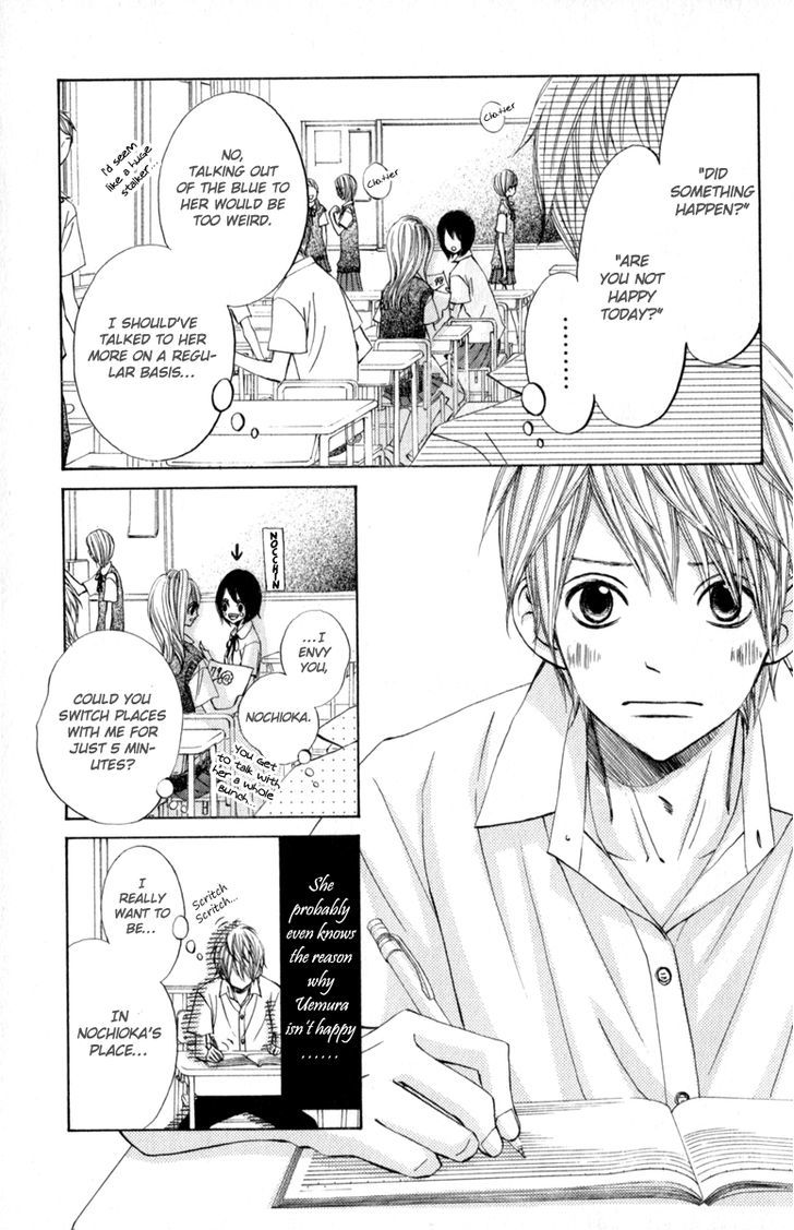 Tonari no Atashi Chapter 28 page 47 - Chapter 28