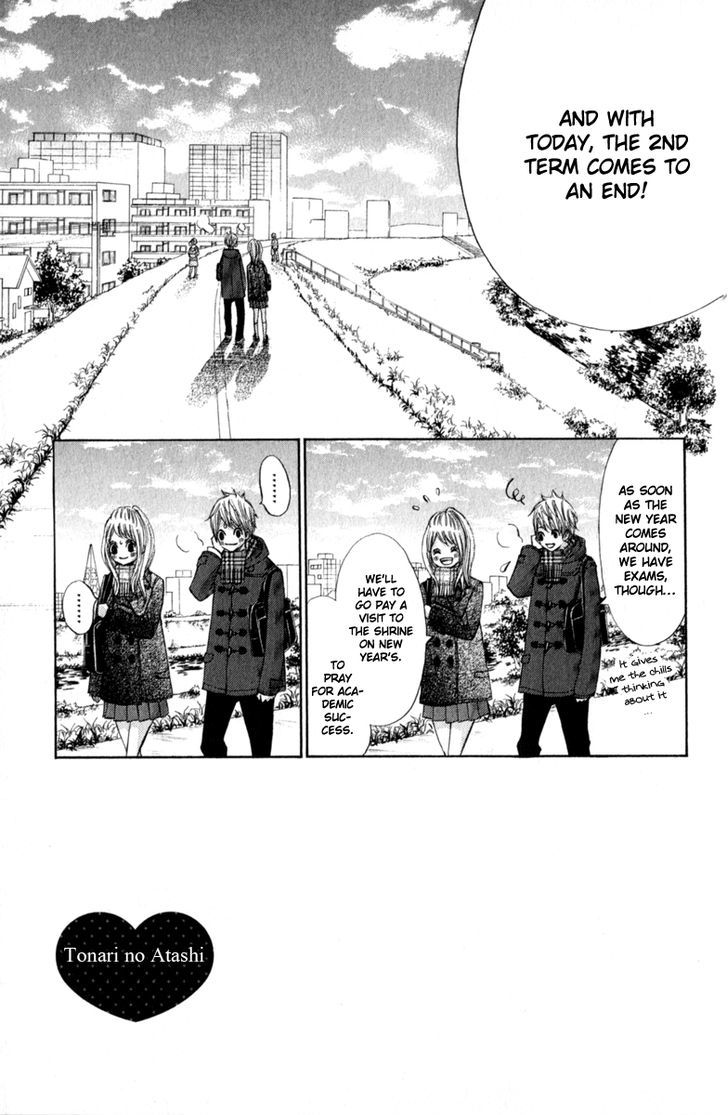 Tonari no Atashi Chapter 28 page 5 - Chapter 28