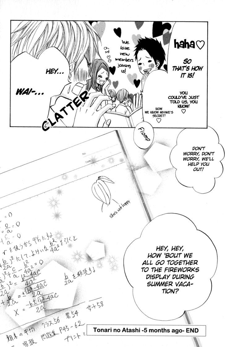 Tonari no Atashi Chapter 28 page 50 - Chapter 28