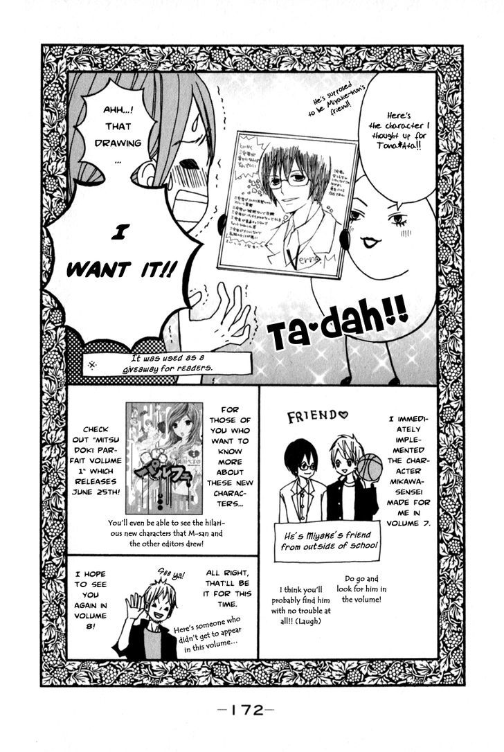 Tonari no Atashi Chapter 28 page 54 - Chapter 28