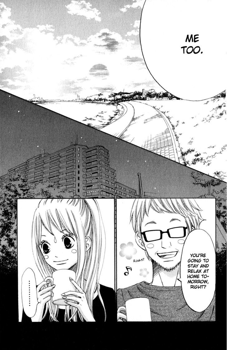 Tonari no Atashi Chapter 28 page 9 - Chapter 28