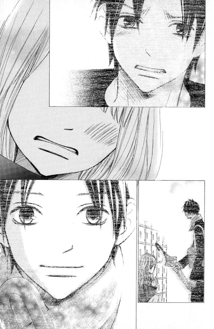 Tonari no Atashi Chapter 29 page 10 - Chapter 29