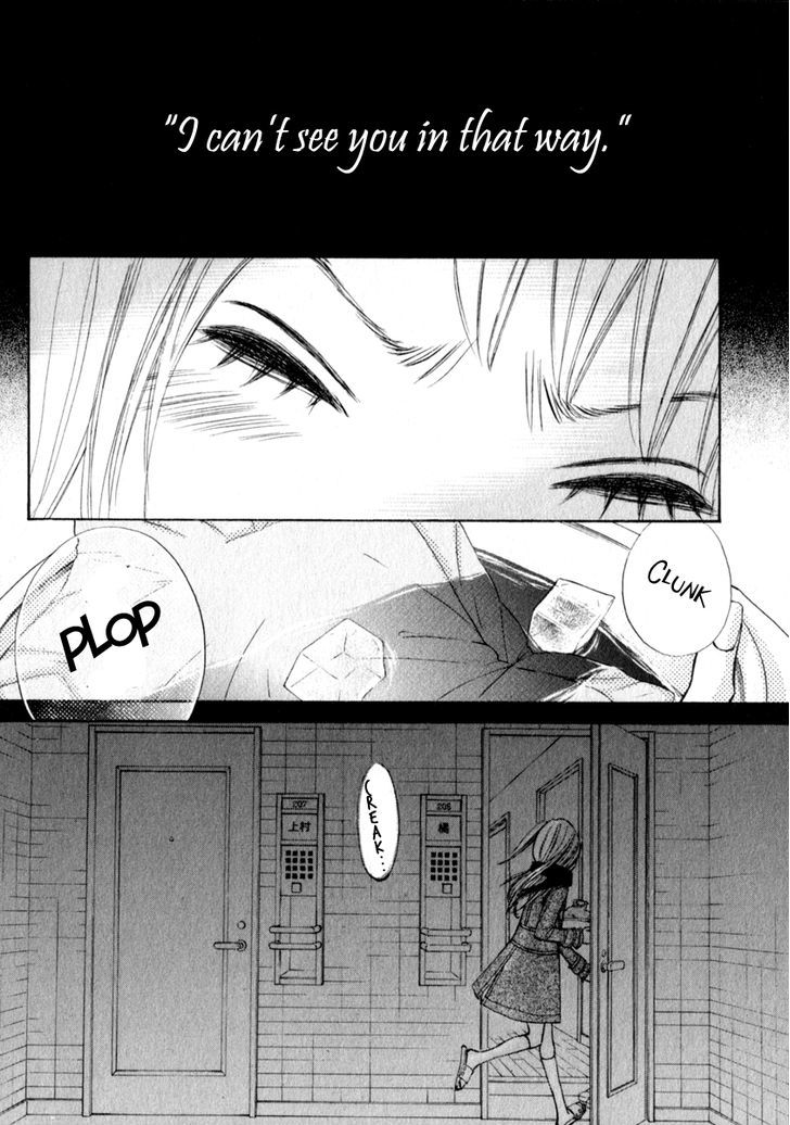 Tonari no Atashi Chapter 29 page 11 - Chapter 29