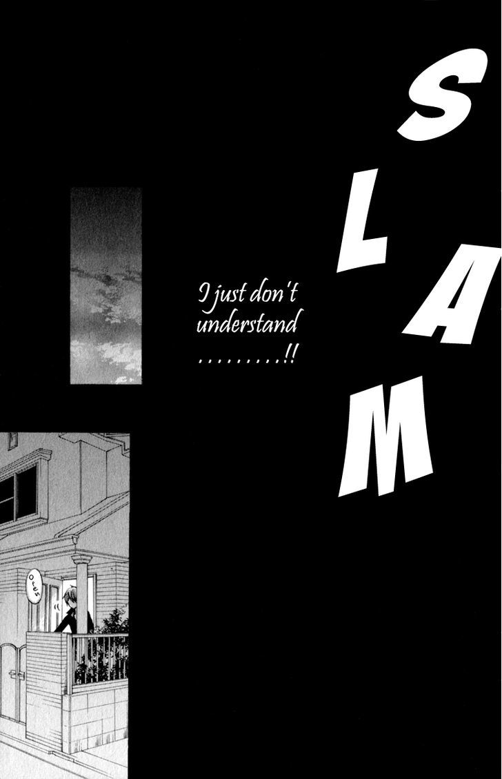 Tonari no Atashi Chapter 29 page 12 - Chapter 29