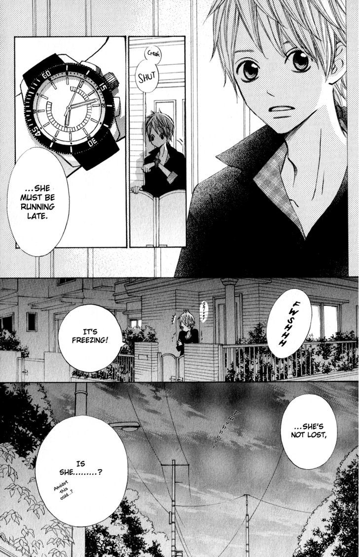 Tonari no Atashi Chapter 29 page 13 - Chapter 29