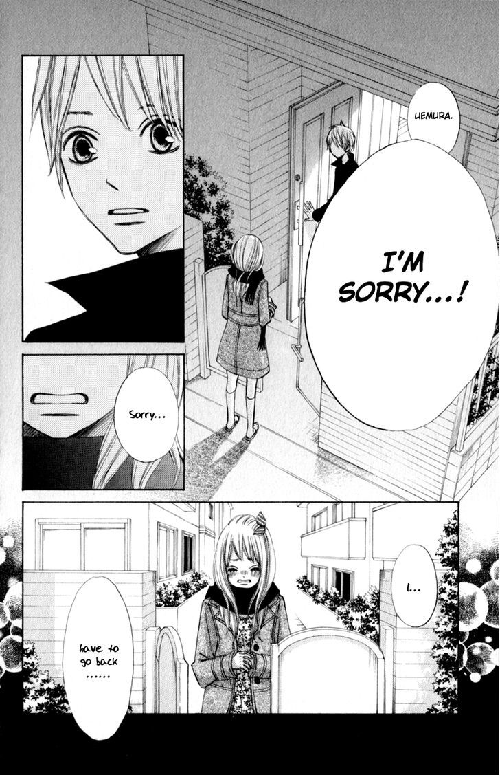 Tonari no Atashi Chapter 29 page 17 - Chapter 29