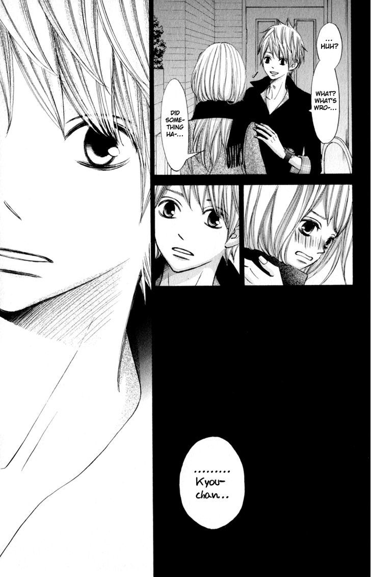 Tonari no Atashi Chapter 29 page 18 - Chapter 29