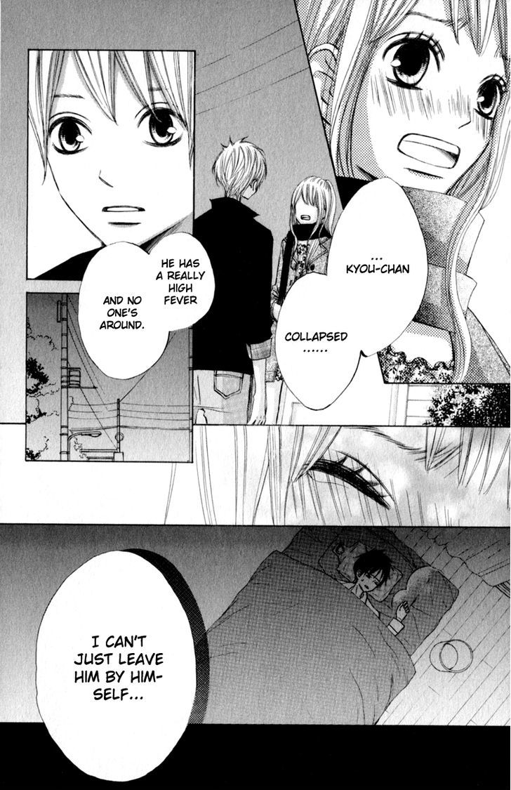 Tonari no Atashi Chapter 29 page 19 - Chapter 29