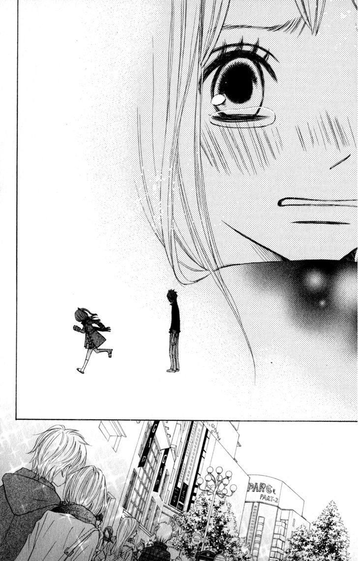 Tonari no Atashi Chapter 29 page 25 - Chapter 29