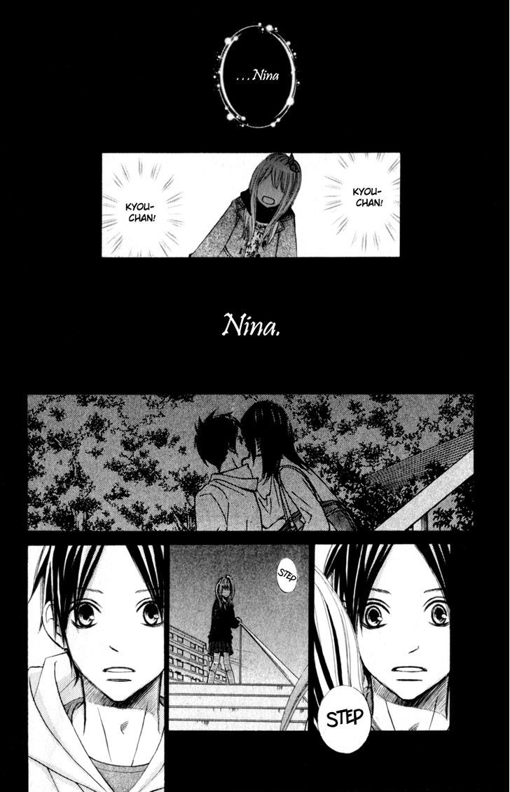 Tonari no Atashi Chapter 29 page 27 - Chapter 29