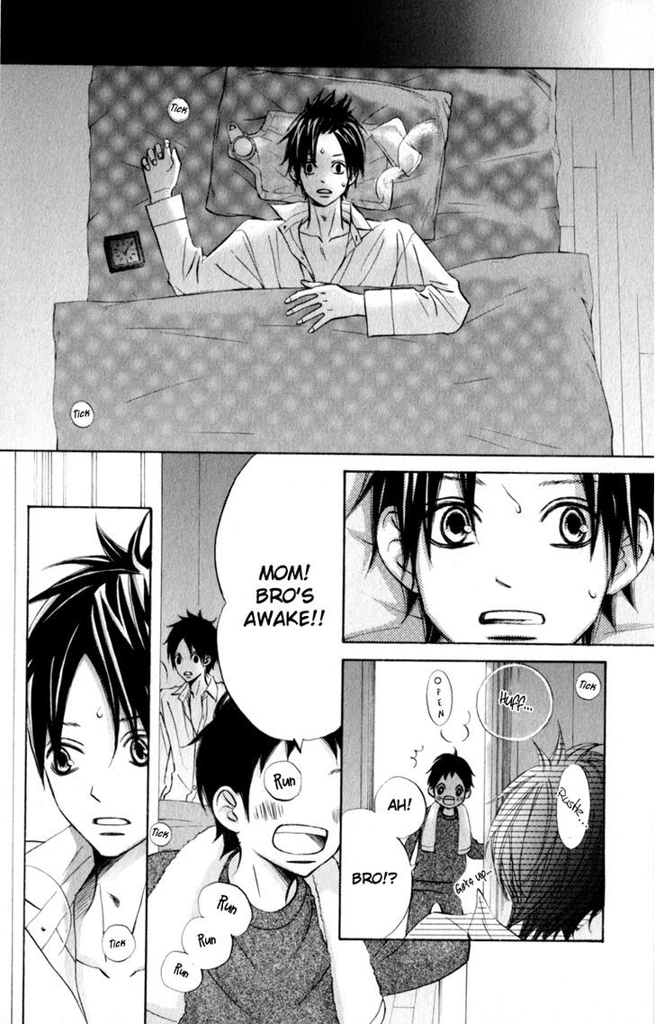 Tonari no Atashi Chapter 29 page 29 - Chapter 29