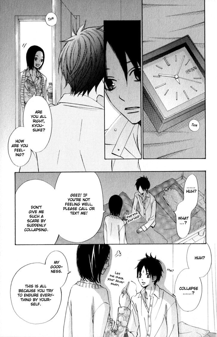 Tonari no Atashi Chapter 29 page 30 - Chapter 29