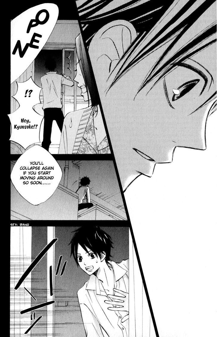 Tonari no Atashi Chapter 29 page 33 - Chapter 29