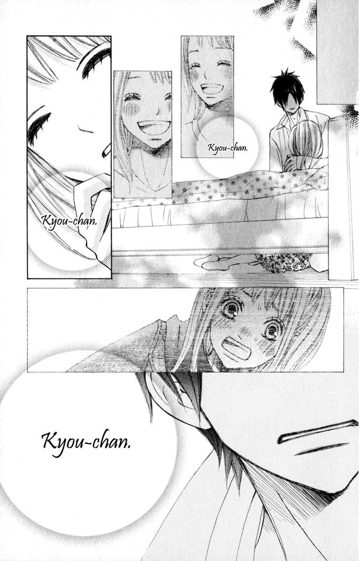 Tonari no Atashi Chapter 29 page 36 - Chapter 29