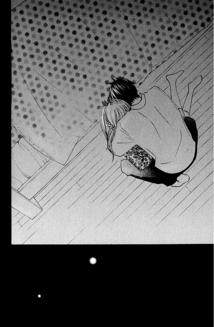 Tonari no Atashi Chapter 29 page 37 - Chapter 29