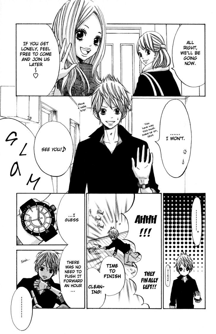 Tonari no Atashi Chapter 29 page 5 - Chapter 29