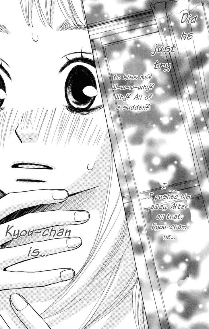 Tonari no Atashi Chapter 3 page 10 - Chapter 3