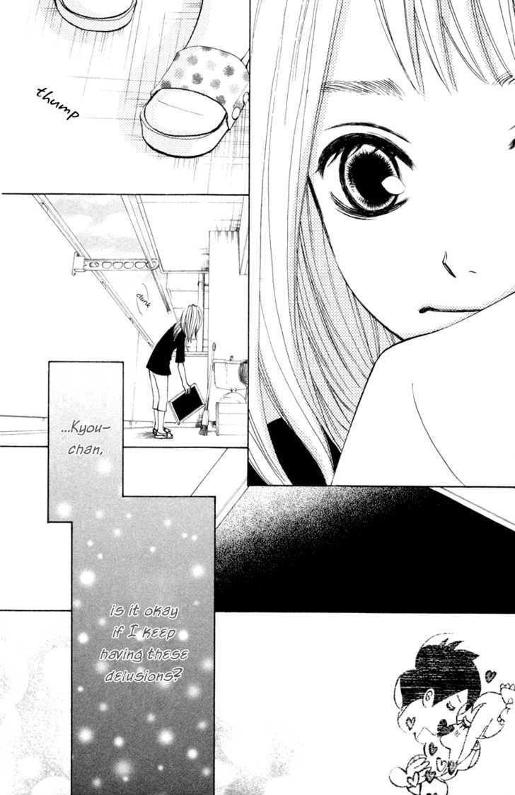 Tonari no Atashi Chapter 3 page 13 - Chapter 3