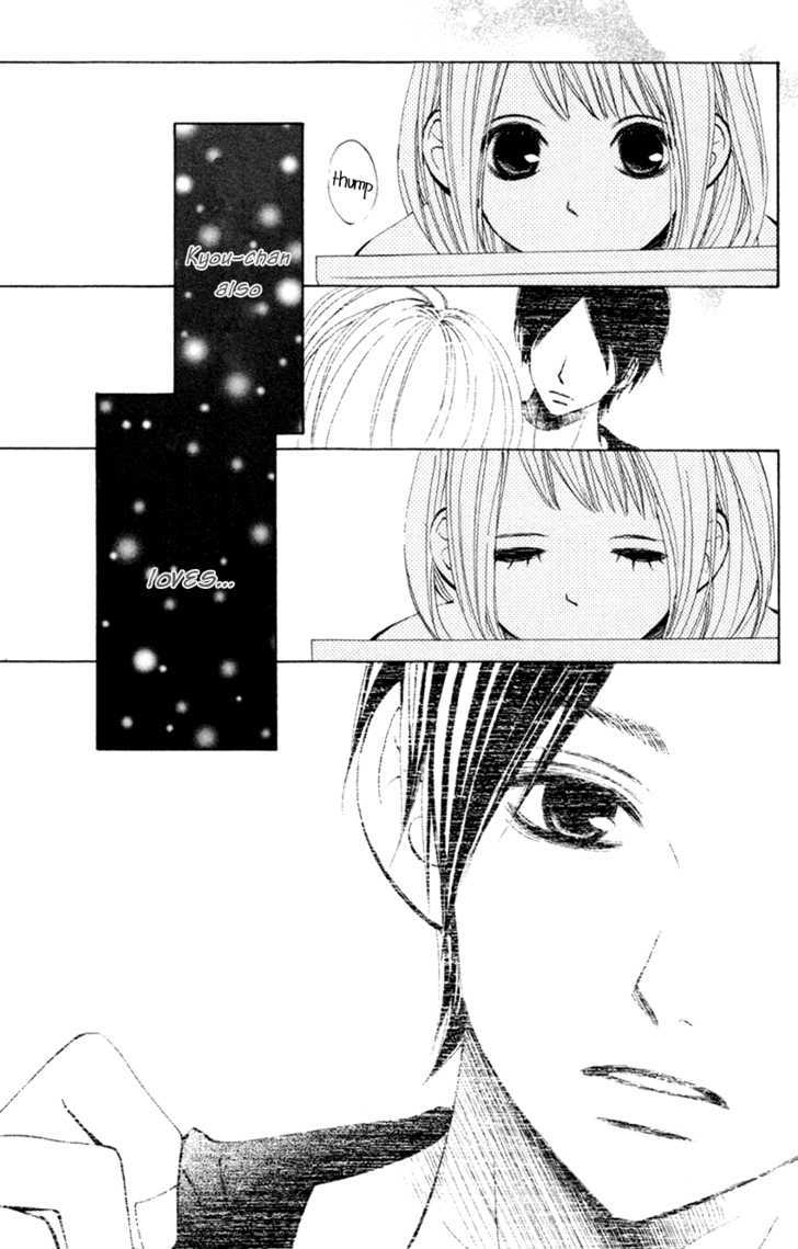 Tonari no Atashi Chapter 3 page 14 - Chapter 3