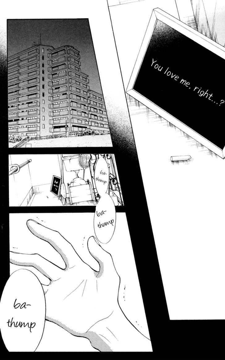 Tonari no Atashi Chapter 3 page 15 - Chapter 3