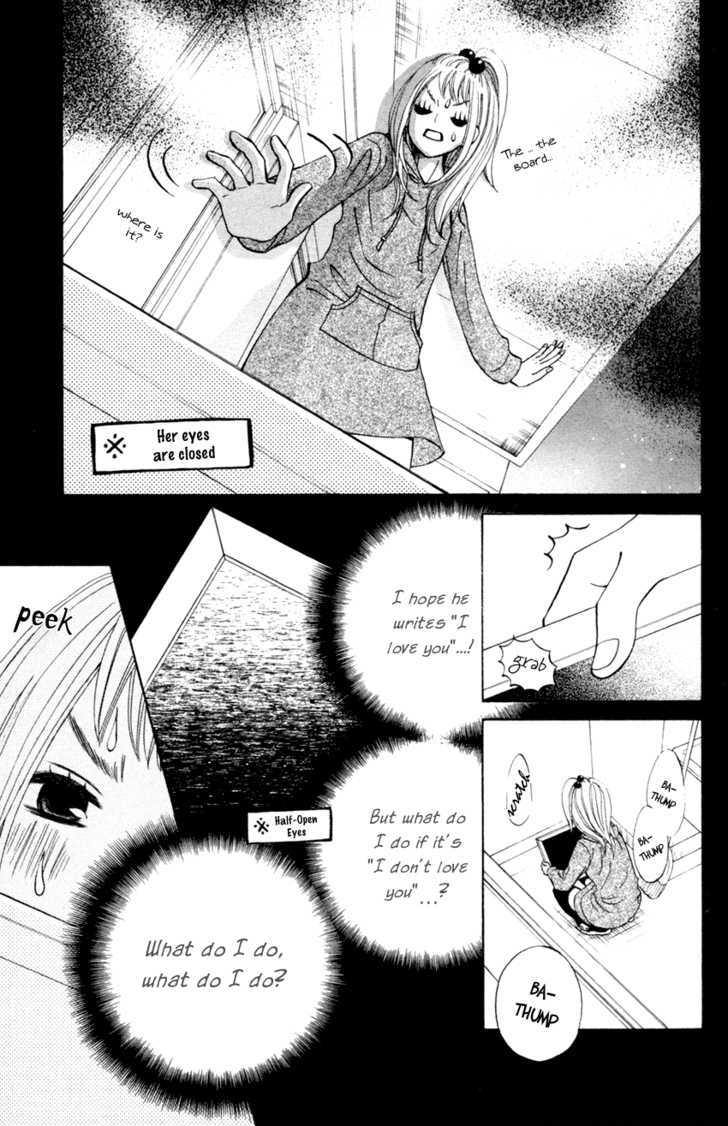 Tonari no Atashi Chapter 3 page 16 - Chapter 3
