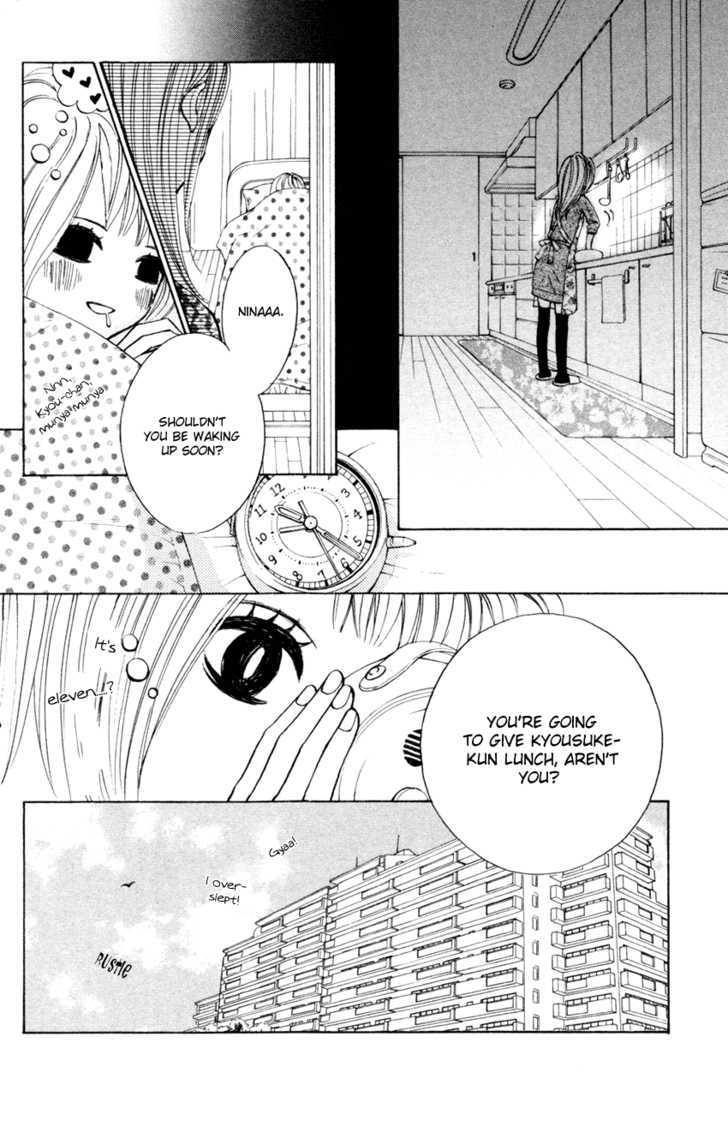 Tonari no Atashi Chapter 3 page 19 - Chapter 3