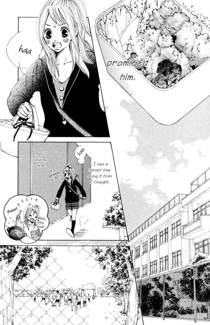 Tonari no Atashi Chapter 3 page 20 - Chapter 3