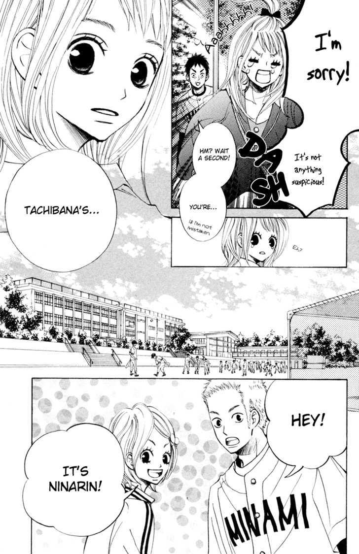 Tonari no Atashi Chapter 3 page 22 - Chapter 3
