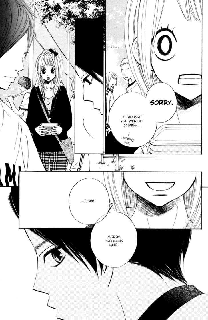 Tonari no Atashi Chapter 3 page 24 - Chapter 3