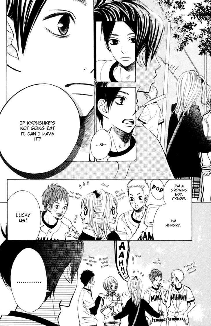 Tonari no Atashi Chapter 3 page 25 - Chapter 3