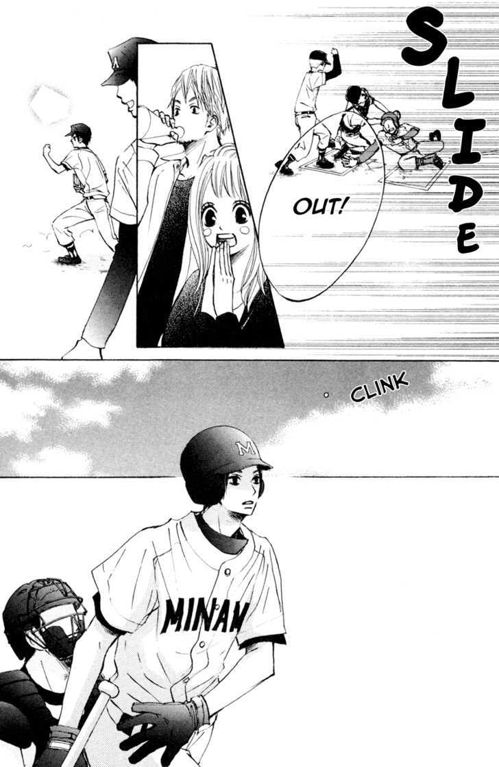 Tonari no Atashi Chapter 3 page 31 - Chapter 3