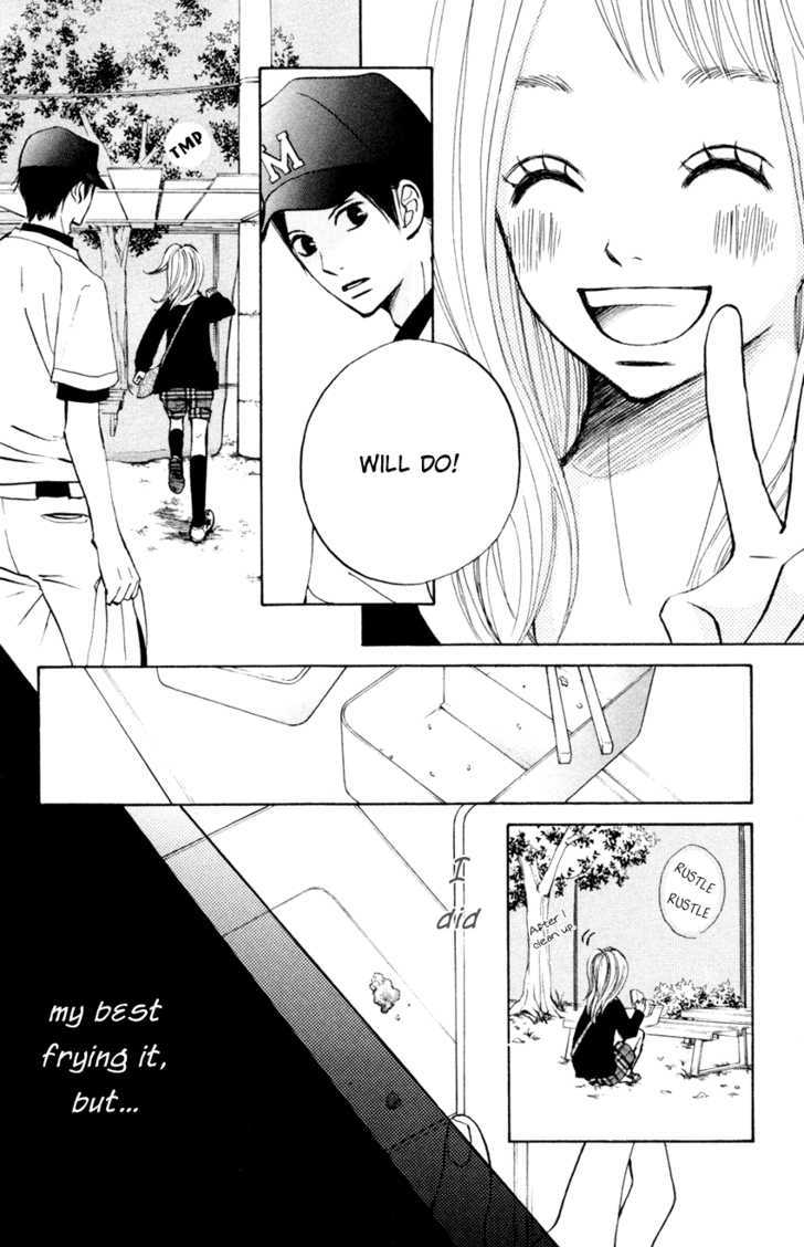 Tonari no Atashi Chapter 3 page 33 - Chapter 3