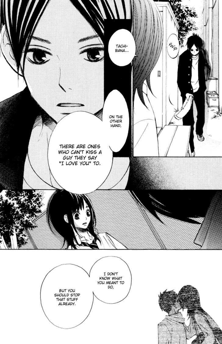 Tonari no Atashi Chapter 3 page 39 - Chapter 3