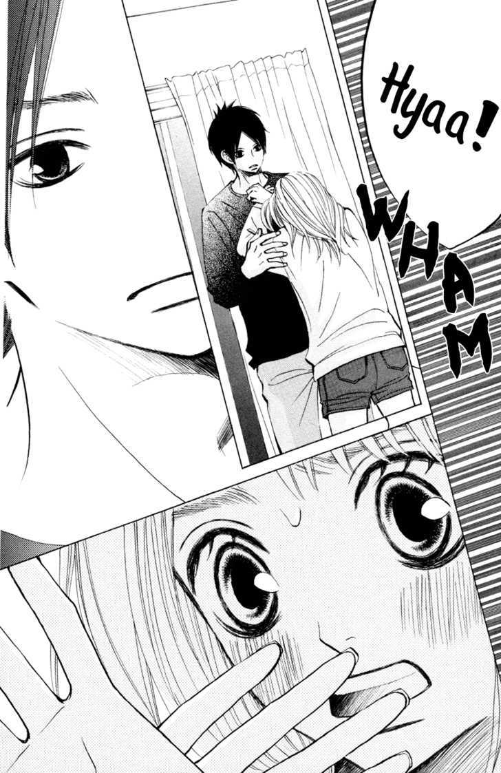 Tonari no Atashi Chapter 3 page 7 - Chapter 3