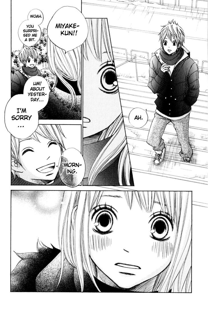 Tonari no Atashi Chapter 30 page 10 - Chapter 30