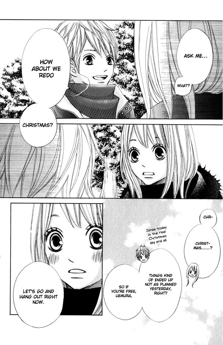 Tonari no Atashi Chapter 30 page 12 - Chapter 30