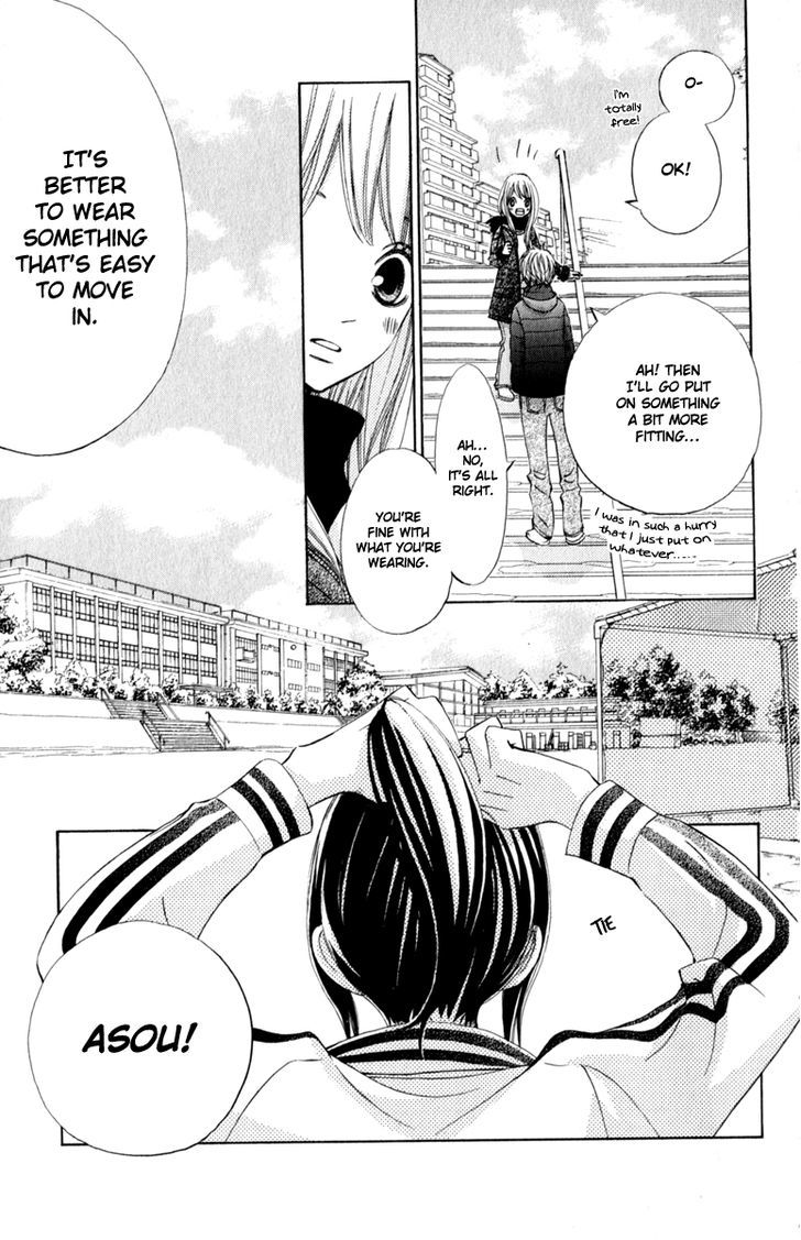 Tonari no Atashi Chapter 30 page 13 - Chapter 30