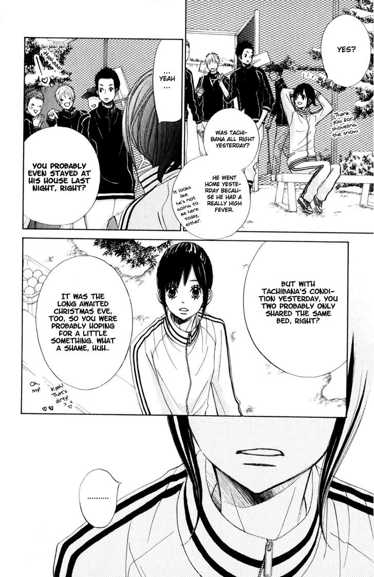 Tonari no Atashi Chapter 30 page 14 - Chapter 30