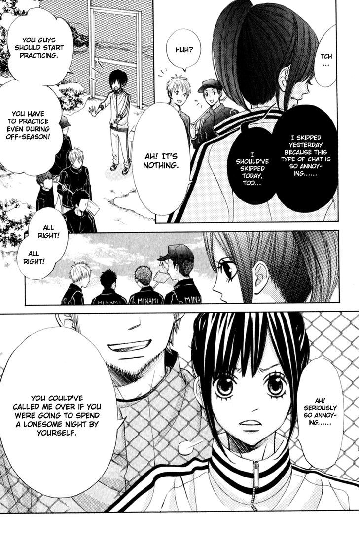 Tonari no Atashi Chapter 30 page 15 - Chapter 30