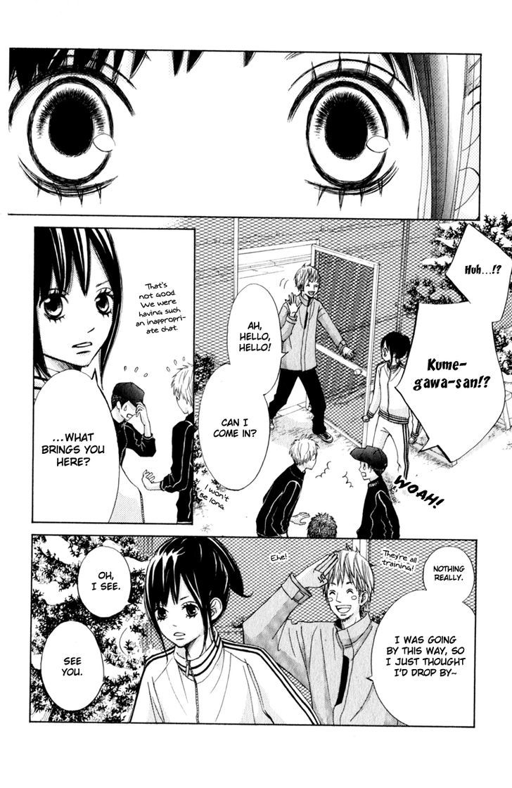 Tonari no Atashi Chapter 30 page 16 - Chapter 30
