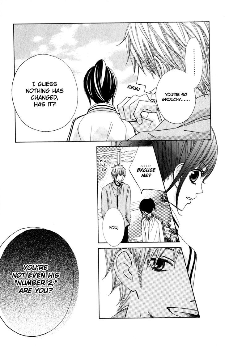 Tonari no Atashi Chapter 30 page 17 - Chapter 30