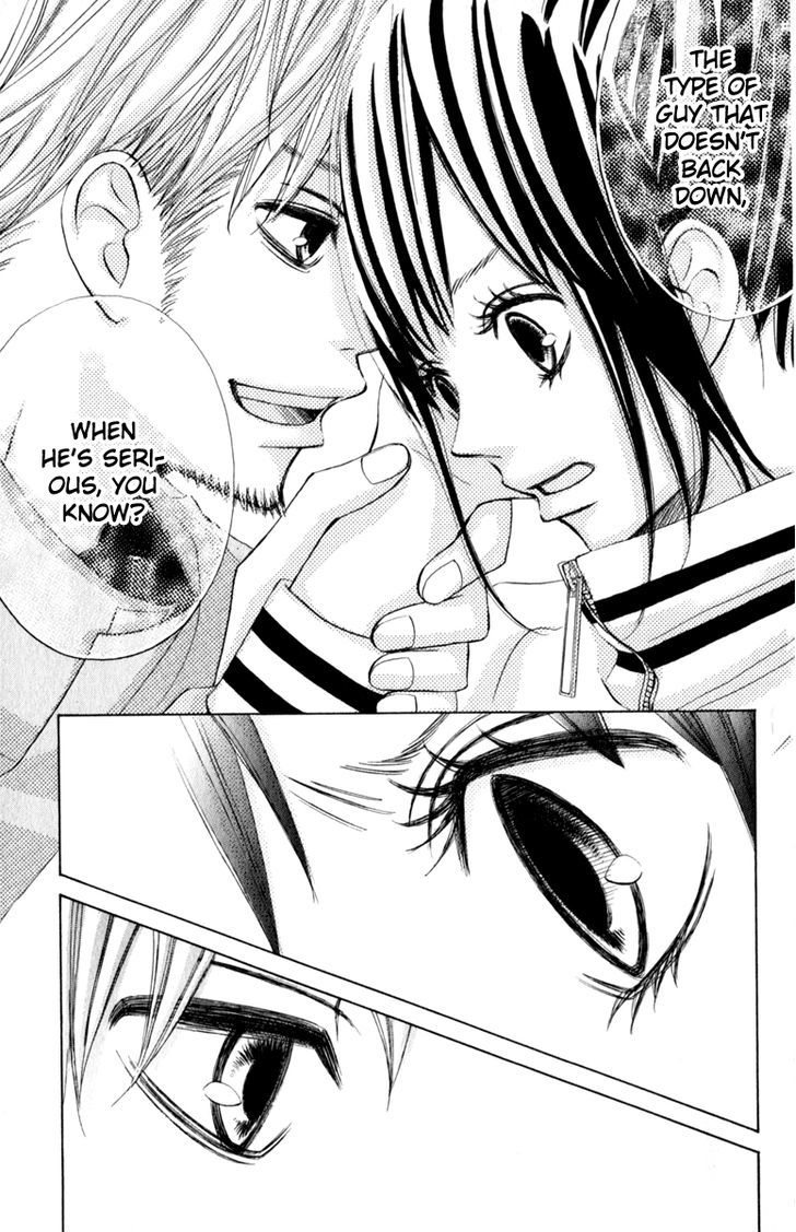 Tonari no Atashi Chapter 30 page 19 - Chapter 30
