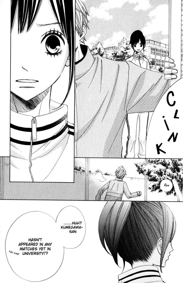 Tonari no Atashi Chapter 30 page 20 - Chapter 30