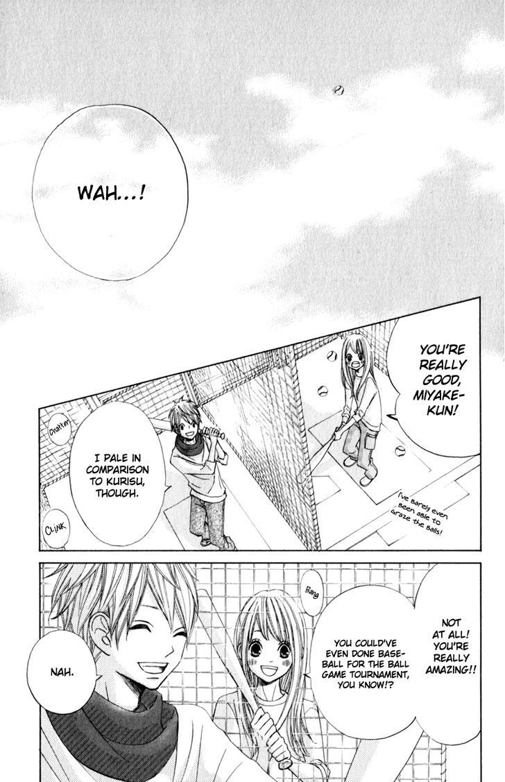 Tonari no Atashi Chapter 30 page 23 - Chapter 30