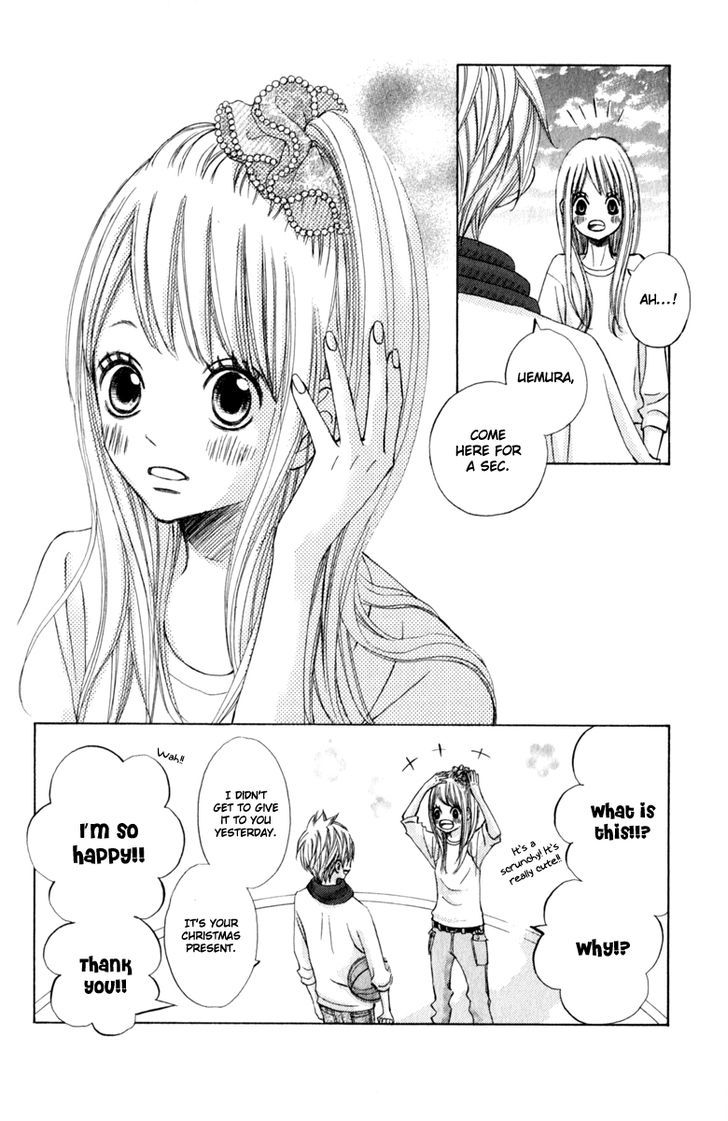 Tonari no Atashi Chapter 30 page 28 - Chapter 30