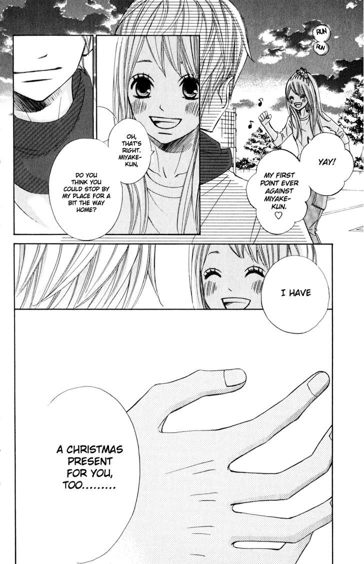 Tonari no Atashi Chapter 30 page 32 - Chapter 30