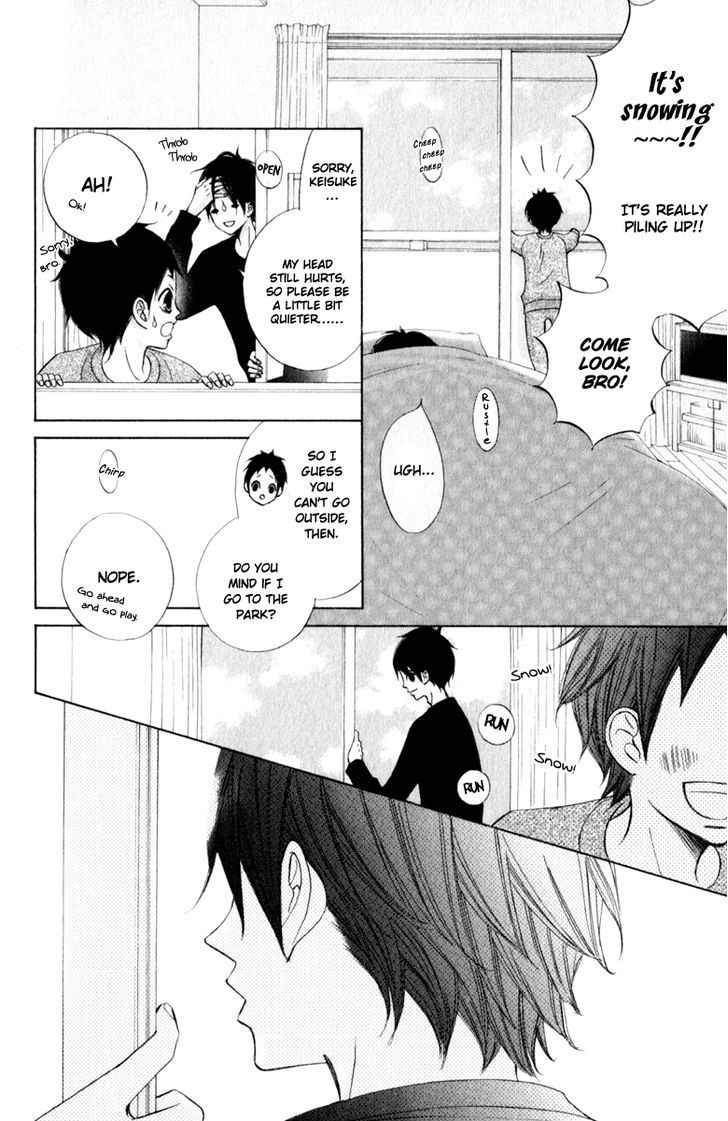 Tonari no Atashi Chapter 30 page 4 - Chapter 30